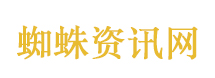 这就是深圳